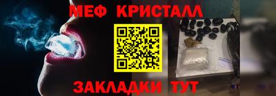 героин Донской