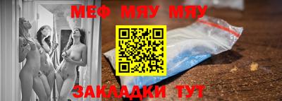 героин Донской