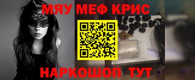героин Донской