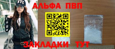 героин Донской
