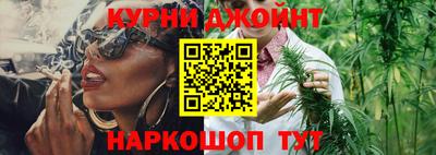 мефедрон Дубна