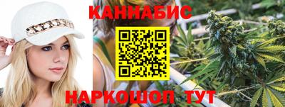 героин Донской