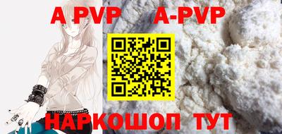 героин Донской