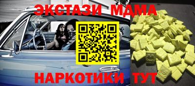 героин Донской