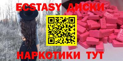 героин Донской