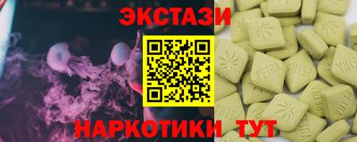 мефедрон Дубна