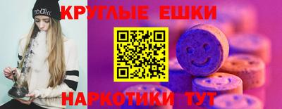 мефедрон Дубна