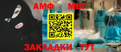 героин Донской