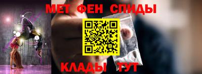 гашишное масло Донецк