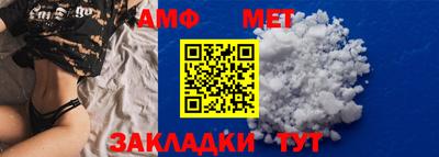 героин Донской