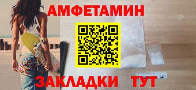 мефедрон Дубна
