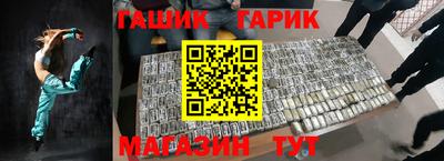 мефедрон Дубна