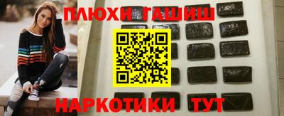 мефедрон Дубна