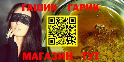 мефедрон Дубна