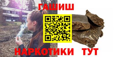 героин Донской