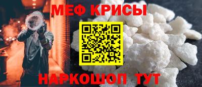 гашишное масло Донецк