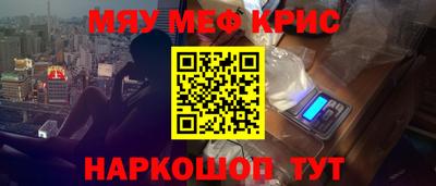 героин Донской